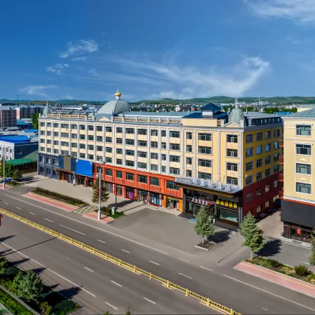 Erguna Bris Hotel