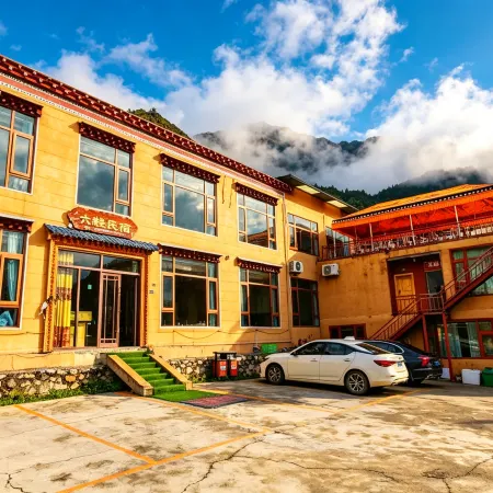 Diebu Zhagenadawa Holy Homestay