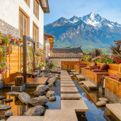 一見一山·侘寂風半山觀景度假中古合院謐花園（麗江古城木府店） 木府附近的飯店