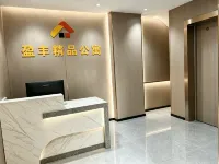Yingfeng Boutique Apartment (Dongguan Dalang Town Station) - parkir
