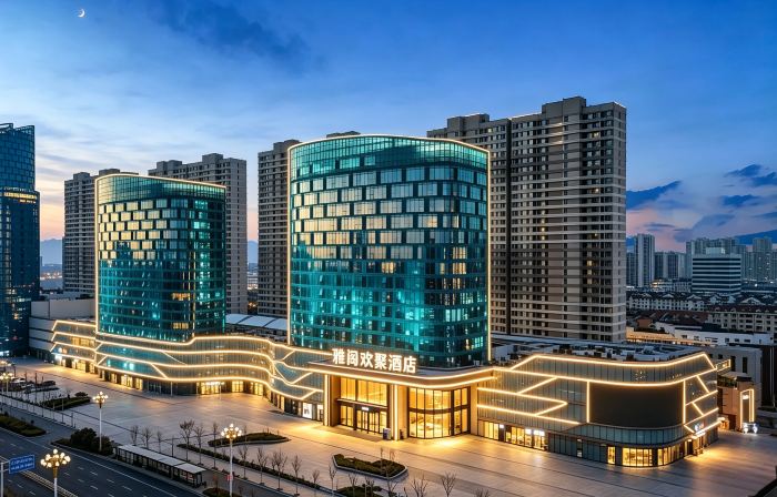 Rejoice by Argyle (Yantai Golden Beach Zhenhua Shopping Mall Branch)
