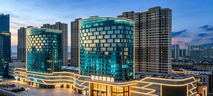 Rejoice by Argyle (Yantai Golden Beach Zhenhua Shopping Mall Branch) Hotel a Yantai