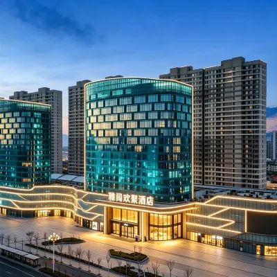 Rejoice by Argyle (Yantai Golden Beach Zhenhua Shopping Mall Branch) Hotels near Fushan
