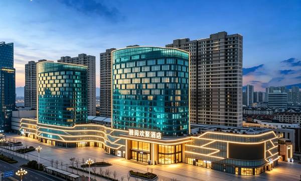 Rejoice by Argyle (Yantai Golden Beach Zhenhua Shopping Mall Branch)