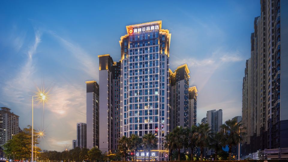 OLYMPIA YUNPIN HOTEL