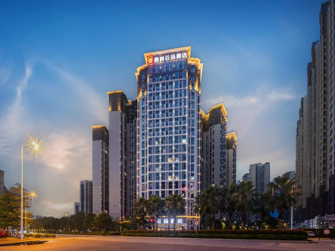 Olympia Yunpin Hotel - Qinzhou