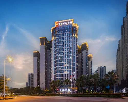 OLYMPIA YUNPIN HOTEL Hotels in Qinzhou
