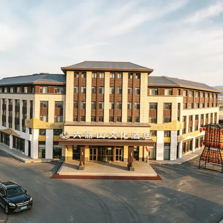 Liudingshan Cultural Hotel