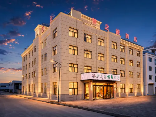 Mengzhilv Hotel
