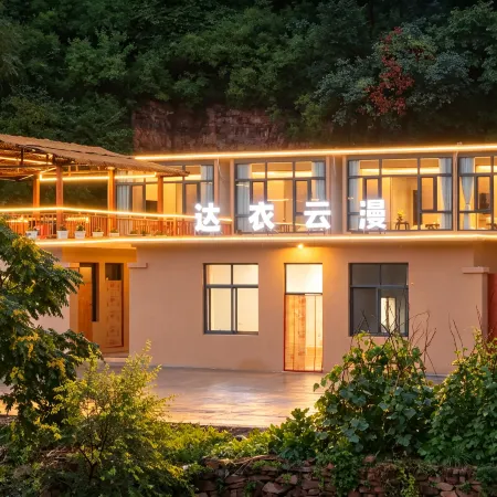Yunman · Cloud Mirror Villa