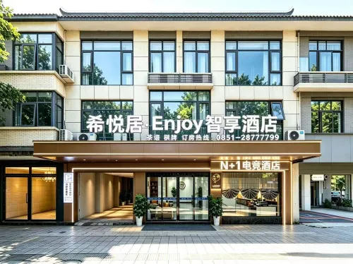 Xiyueju Hotel (Xishui County Government Branch) - 2 Sao