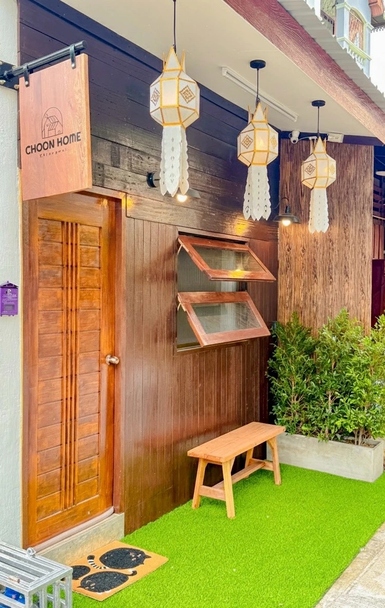 รูปภาพของชุณโฮม เชียงใหม่