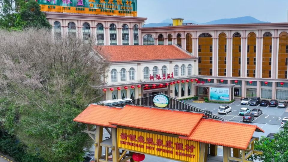 Xinyinzhan Hot Spring Holiday Resort