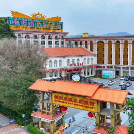 Xinyinzhan Hot Spring Holiday Resort