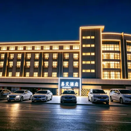 Yi Ai Hotel (Yangzhou Slender West Lake Wutinglong Toy City Branch)