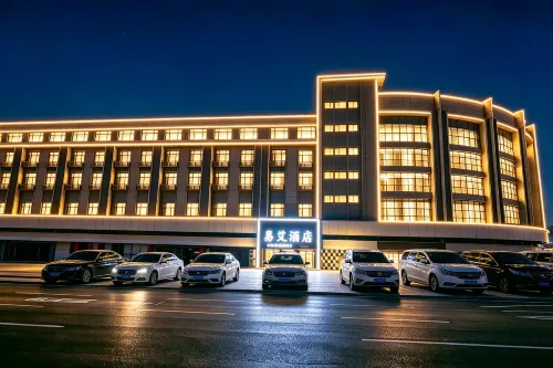 Yi Ai Hotel (Yangzhou Slender West Lake Wutinglong Toy City Branch) - Kitchens