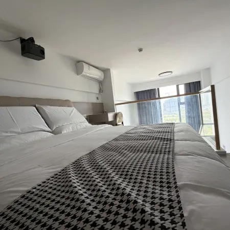 LUCKY E-sports Homestay (Minhou)