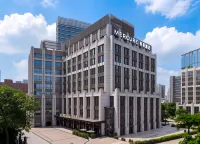 Mercure Hotel Shenzhen Nanshan Nanyou - bar