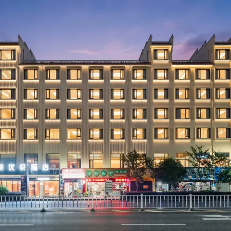 Shangkeyouyue Hotel (Tongren High-Speed Railway Station)