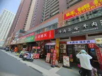 百香果電競商務公寓（山東理工大學店） - 2 星級