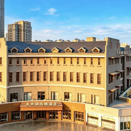 Tianjing Lake Phoenix Hotel