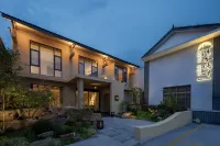 Shaoshan Qingshuitang Lakeside Retreat - 駐車場