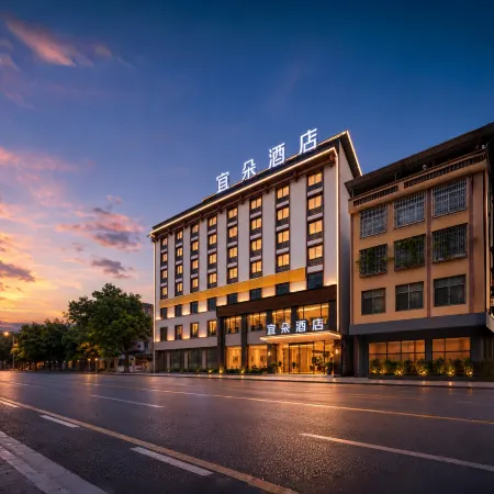 Yiduo Hotel (Fangchenggang Shangsi Bus Station Minzheng Road)