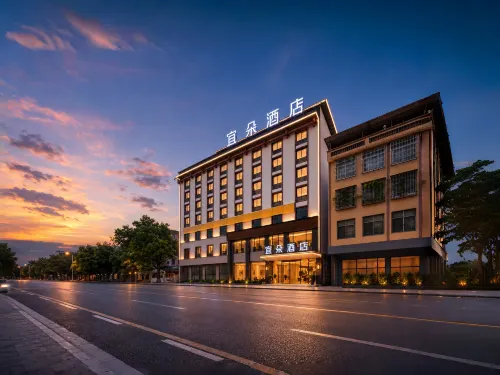 Yiduo Hotel (Fangchenggang Shangsi Bus Station Minzheng Road) - WiFi