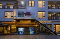 Libo Zhenshang Residence lnn - พร้อมระเบียง