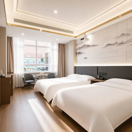 Colorful Danxia  Chenye Hotel