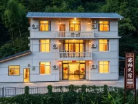 Keqi Homestay Hotels in Hefeng