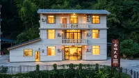 Kexi Homestay - Wi-Fi