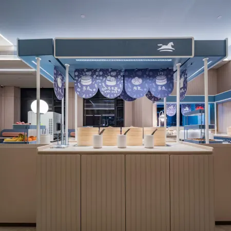 HanTing Hotel (Chengdu Pengzhou)