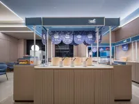 HanTing Hotel (Chengdu Pengzhou) - Pet friendly