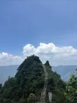 Qingyun · Xianlushan Summit Hotel - Mountain view