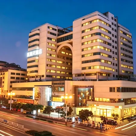 Sunday Hotel (Guilin Railway Station)