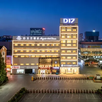 Magnotel Hotel (Jinan Railway Station Daming Lake Station) Hotels near Tian Qiao