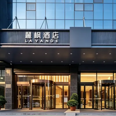 麗楓酒店（鄭州T10探十里隴海西路地鐵站店） 鄰近宋槐的酒店