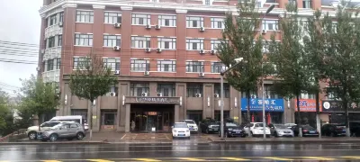 Home Inn UP Huayi Collection Hotel (Suifenhe High-Speed Railway Station) Hotels in Suifenhe