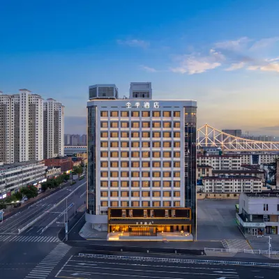 JI Hotel (Langfang Station Wanda Plaza) Hotels near Langfang Long-distance Station