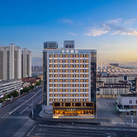 JI Hotel (Langfang Station Wanda Plaza)