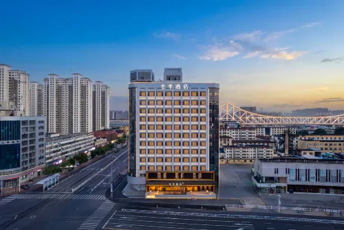 全季酒店(廊坊站萬達廣場店) - 健身房