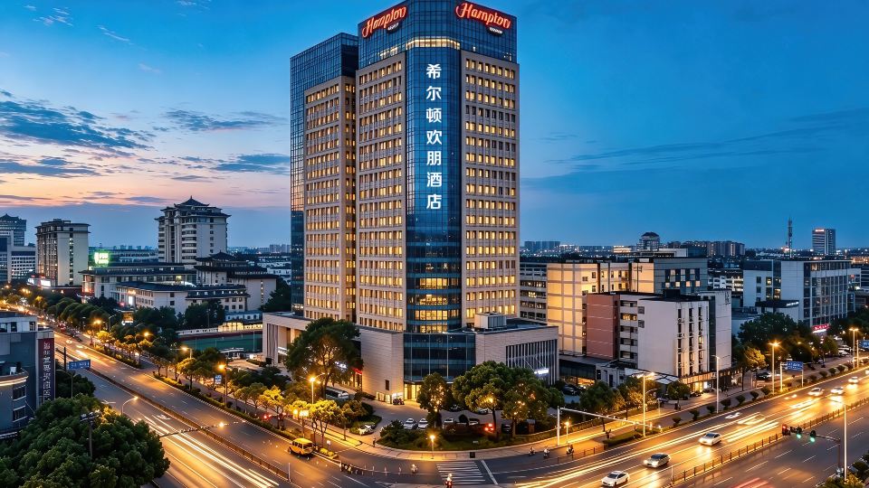 Hampton by Hilton Yangzhou Slender West Lake