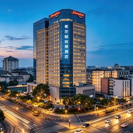 Hampton by Hilton Slender West Lake Yangzhou