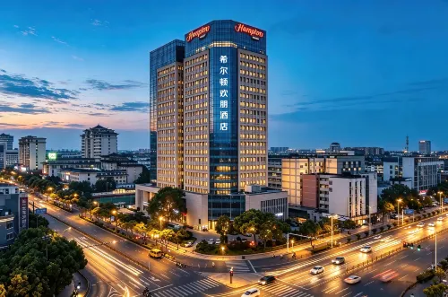 Hampton by Hilton Slender West Lake Yangzhou - bar