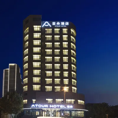 Zhengzhou Henan Provincial People's Hospital Jinshui Road Atour Hotel Hotels near Yellow River Museum