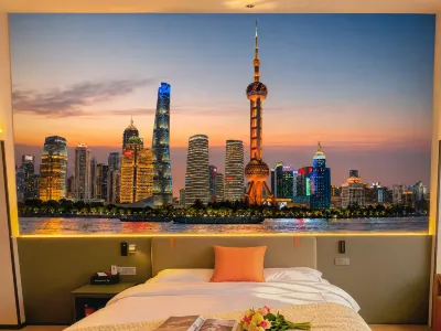 Designer Hotel (Shanghai Hongqiao Hub Yinggang East Road) Hotels in Hongqiao Transportation Hub Surrounding Area