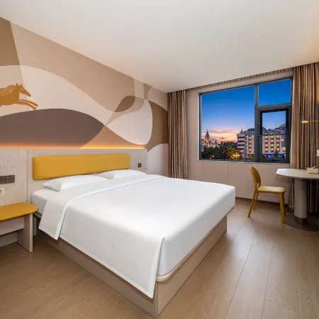 Hanting Express Hotel (Guilin Xiangbi Mountain Scenic Area Branch)