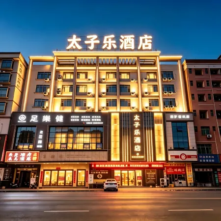 TZL Hotel