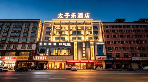 TZL Hotel - 2-Star